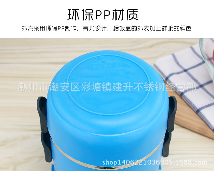 304 Stainless Steel Lunch Box Customized Insulated Lunch Box Double Layer Student Fresh-Keeping Food Box Creative Square Buckle Factory Direct Supply