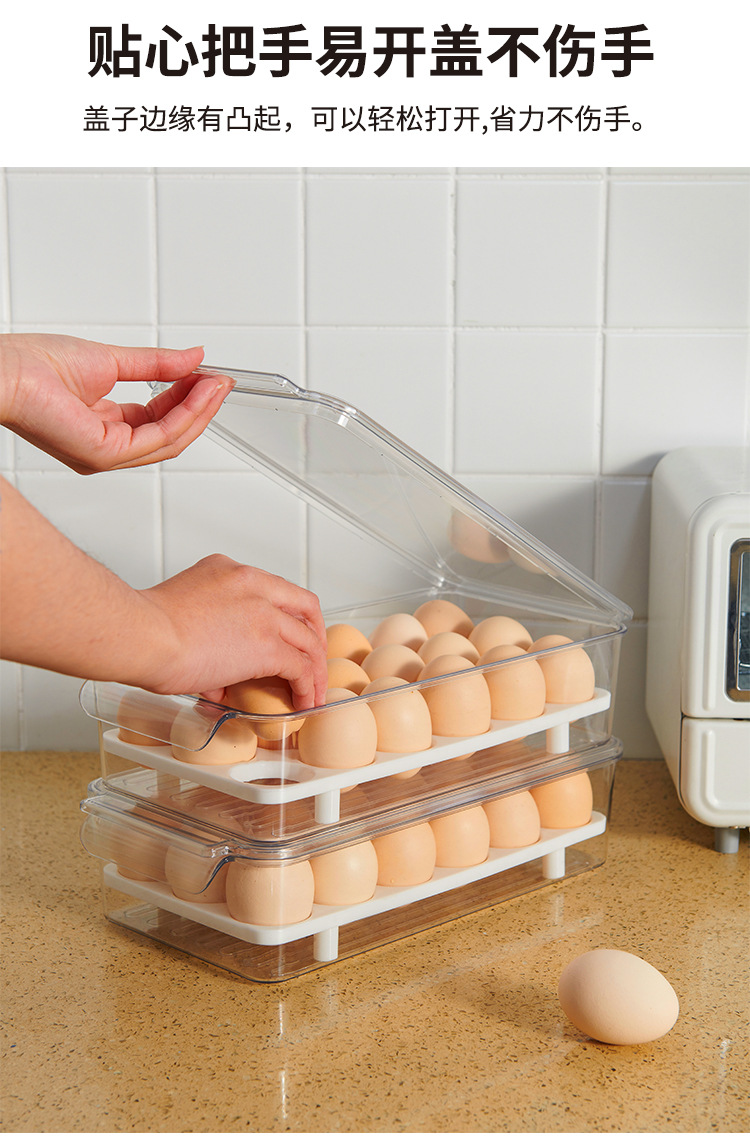 Refrigerator Storage Box Kitchen Food Finishing Frozen Fresh-Keeping Transparent Egg Storage Box Pet with Lid Fruit and Vegetable Drain Box
