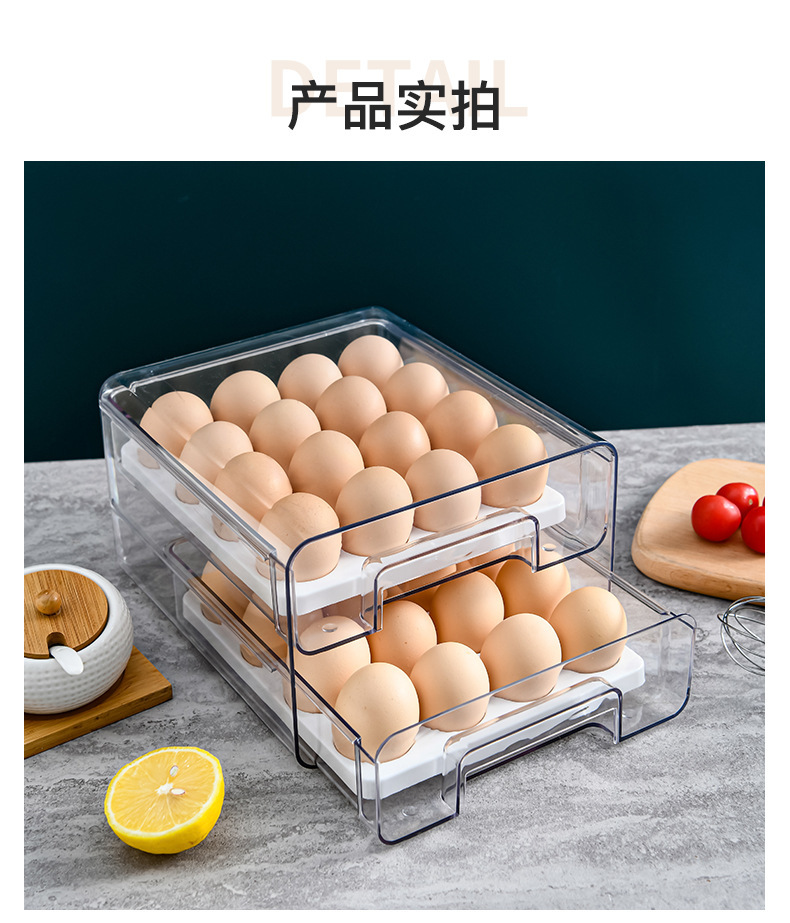 Refrigerator Storage Box Kitchen Food Finishing Frozen Fresh-Keeping Transparent Egg Storage Box Pet with Lid Fruit and Vegetable Drain Box