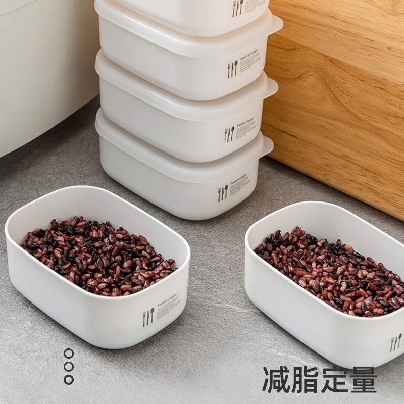 Brown Rice Grains Packing 100G Rice Storage Box Fat Loss Meal Quantitative Frozen Microwaveable Fresh-Keeping Small Meal Box