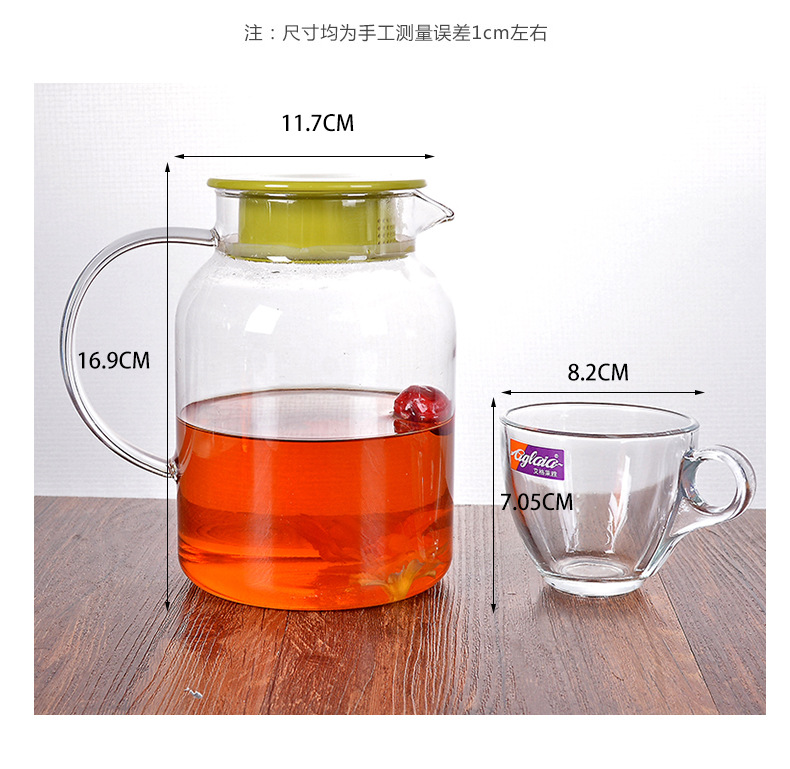 Green Glass Cup Set Heat-Resistant Cool Water Pot Beverage Cup Set Cold Water Bottle Five-Piece Gift Box