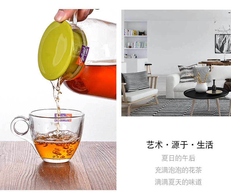Green Glass Cup Set Heat-Resistant Cool Water Pot Beverage Cup Set Cold Water Bottle Five-Piece Gift Box