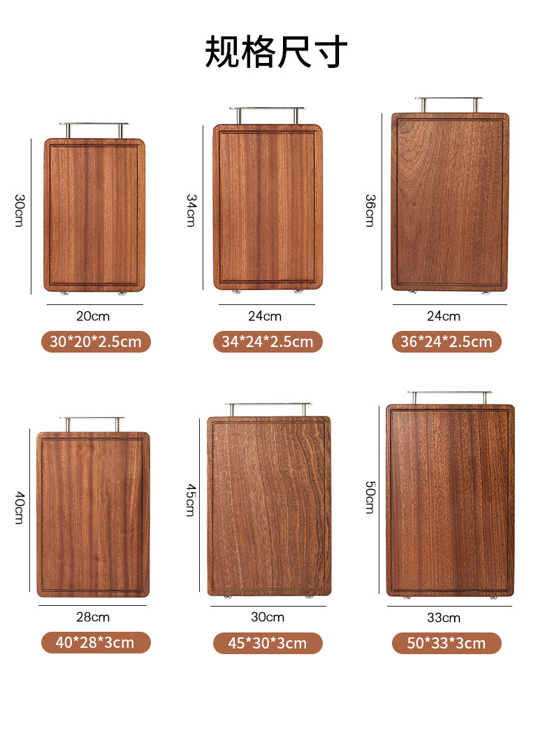 Wood African Congo Ebony Cutting Board Whole Wooden Cutting Board Cutting Board Wooden Home Chopping Board Cutting Board