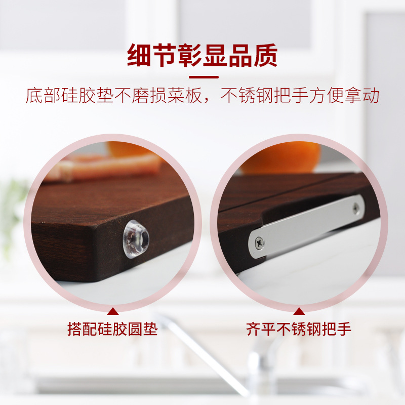 Whole Wood African Congo Ebony Chopping Board Solid Wood Chopping Board Kitchen Household Chopping Board Cutting Board