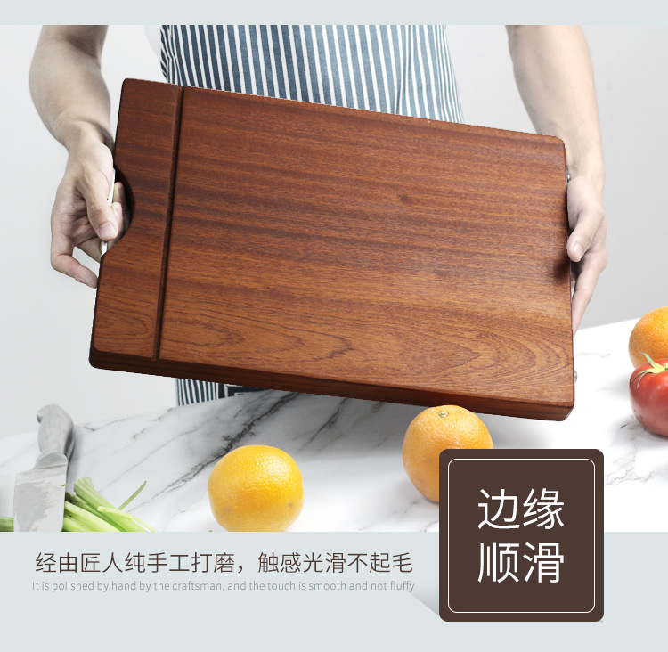 Whole Wood African Congo Ebony Chopping Board Solid Wood Chopping Board Kitchen Household Chopping Board Cutting Board