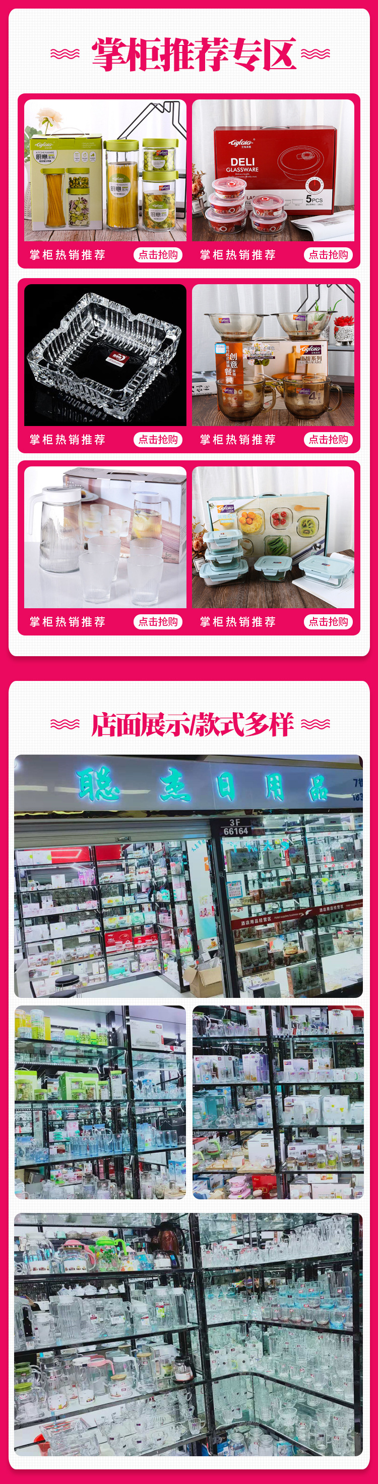 Glass Cup Set Household Water Cup Fine Grape Handle Cup Beer Steins Beer Mug Tea Cup Factory Wholesale