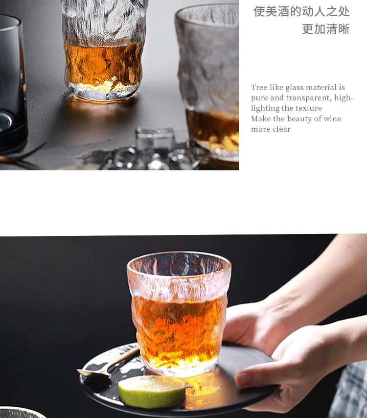 Blinkmax/Blinkmax Japanese Style Tree Pattern Glass Cup Restaurant Home Drink Cup Heat-Resistant Glass Water Cup Wine Glass