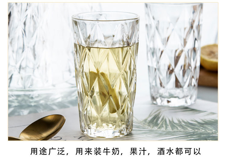 Creative Glass Cup Set European Heat-Resistant Drinking Cup Transparent Tea Cup Milk Breakfast Juice Cup Beer Steins Creative Glass Cup Set European Heat-Resistant Drinking Cup Transparent Tea Cup Milk Breakfast Juice Cup Beer Steins