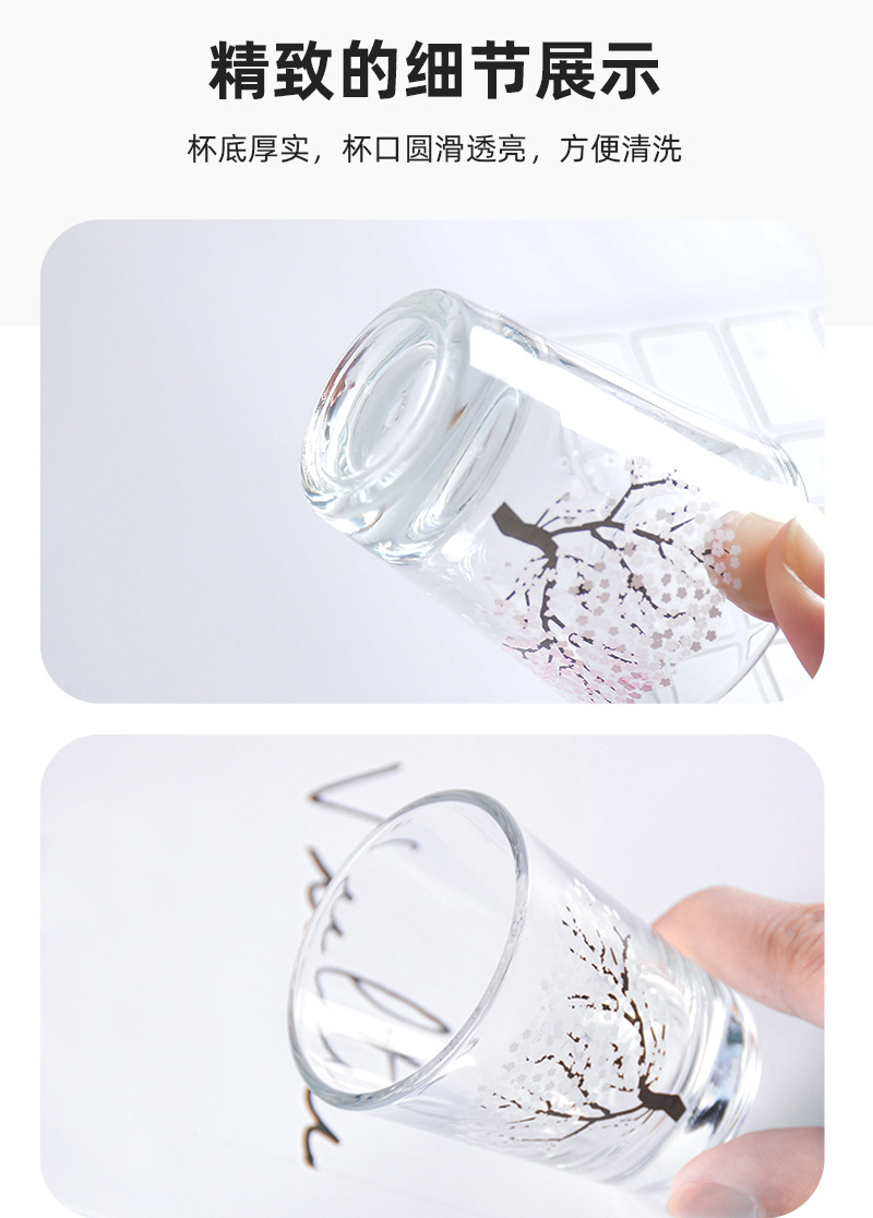 2oz Glass Wine Glass Customization Cartoon Pattern Logo Color Changing White Wine Glass Cold Color Changing Small Glass Cup Manufacturer