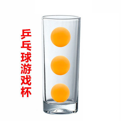 Factory Direct Sales Green Apple Heat-Resistant Transparent Glass Cup Shot Glass Beer Steins Juice Cup Table Tennis Game Cup Factory Direct Sales Green Apple Heat-Resistant Transparent Glass Cup Shot Glass Beer Steins Juice Cup Table Tennis Game Cup