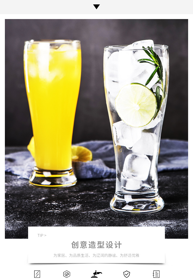 Green Apple Beer Glass Fruit Drink Cup Mouthwash Glass Cup Milk Tea Hot Drinks Cup Capacity 400ml