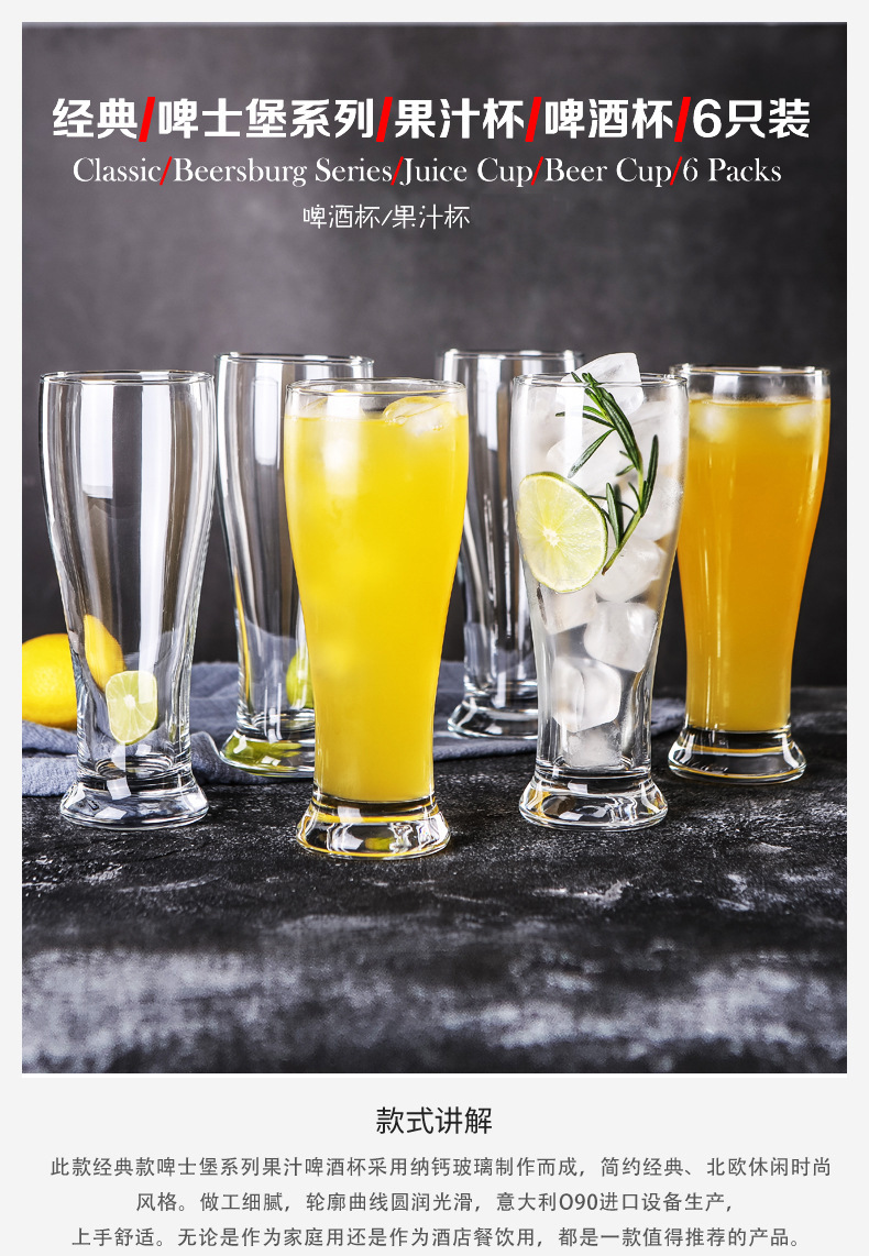 Green Apple Beer Glass Fruit Drink Cup Mouthwash Glass Cup Milk Tea Hot Drinks Cup Capacity 400ml