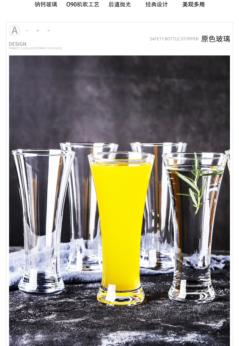 Green Apple Beer Glass Fruit Drink Cup Mouthwash Glass Cup Milk Tea Hot Drinks Cup Capacity 400ml