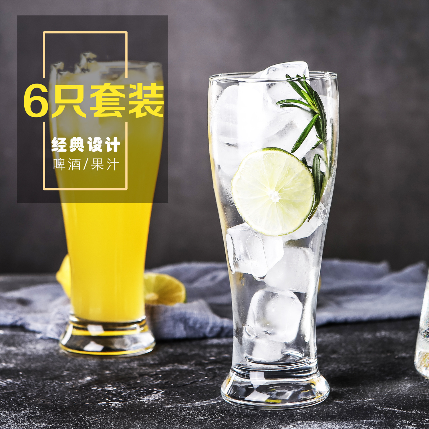 Green Apple Beer Glass Fruit Drink Cup Mouthwash Glass Cup Milk Tea Hot Drinks Cup Capacity 400ml