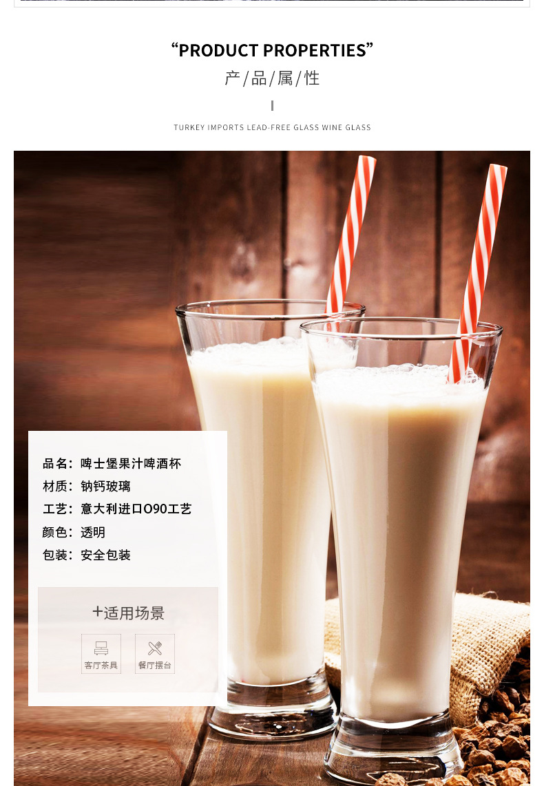 Green Apple Beer Glass Fruit Drink Cup Mouthwash Glass Cup Milk Tea Hot Drinks Cup Capacity 400ml