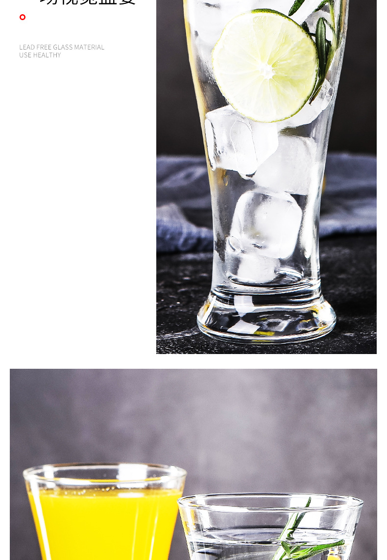 Green Apple Beer Glass Fruit Drink Cup Mouthwash Glass Cup Milk Tea Hot Drinks Cup Capacity 400ml