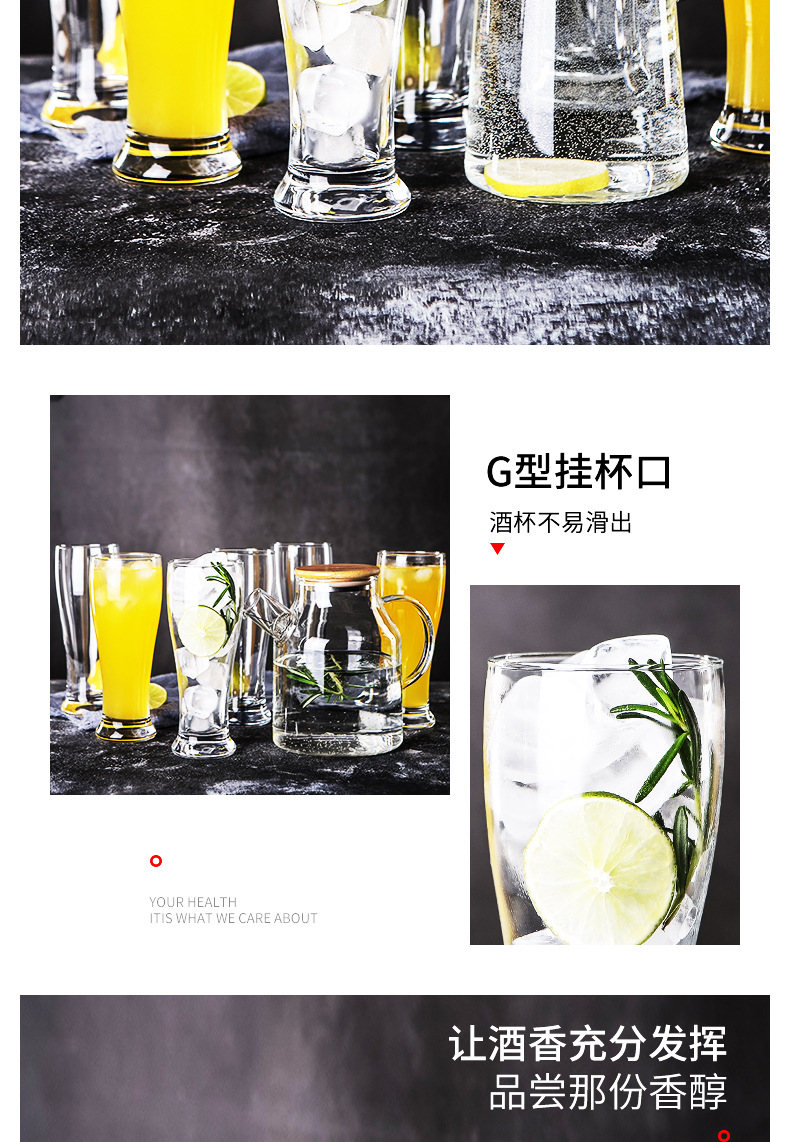 Green Apple Beer Glass Fruit Drink Cup Mouthwash Glass Cup Milk Tea Hot Drinks Cup Capacity 400ml