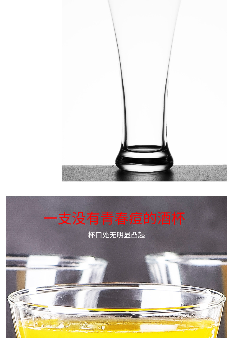 Green Apple Beer Glass Fruit Drink Cup Mouthwash Glass Cup Milk Tea Hot Drinks Cup Capacity 400ml