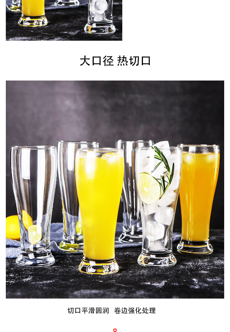 Green Apple Beer Glass Fruit Drink Cup Mouthwash Glass Cup Milk Tea Hot Drinks Cup Capacity 400ml
