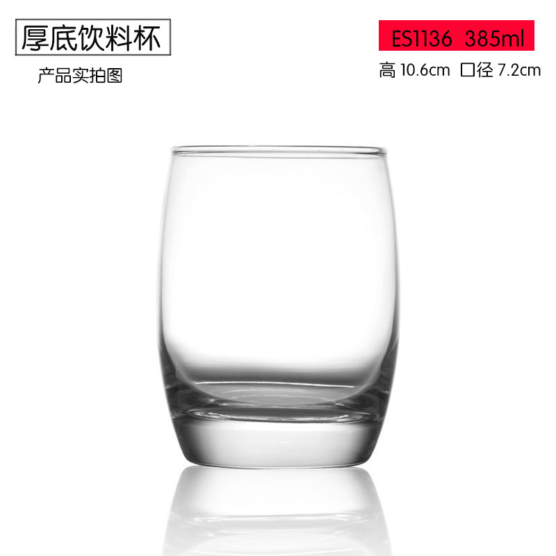 Blown Glass Cup Green Apple Genuine Water Cup Upscale Hotel Drink Cup Egg-Shaped Gargle Cup Juice Cup Wholesale