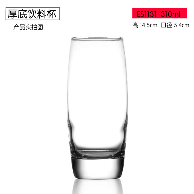 Blown Glass Cup Green Apple Genuine Water Cup Upscale Hotel Drink Cup Egg-Shaped Gargle Cup Juice Cup Wholesale