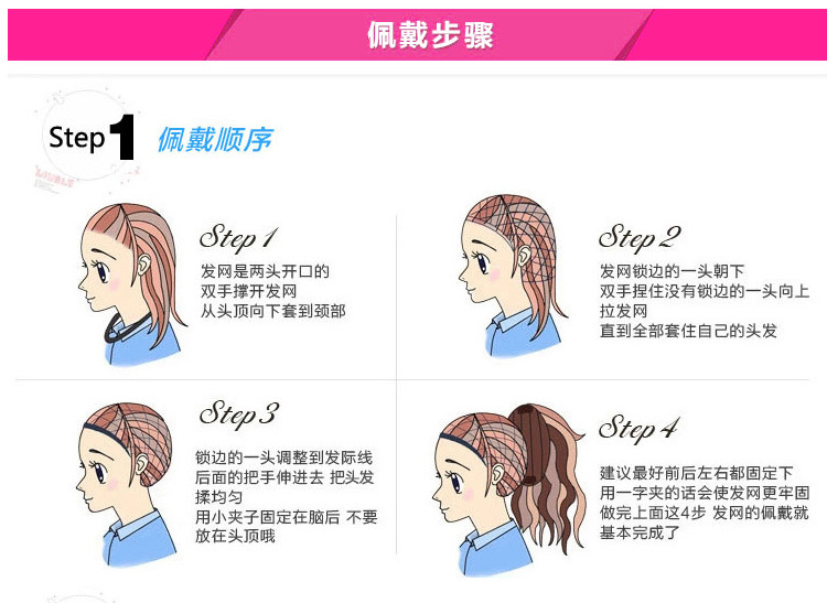 European and American Foreign Trade Five-Strand Braid Factory Wholesale Handmade High-Temperature Fiber Five-Strand False Braids Wig European and American Foreign Trade Five-Strand Braid Factory Wholesale Handmade High-Temperature Fiber Five-Strand False Braids Wig