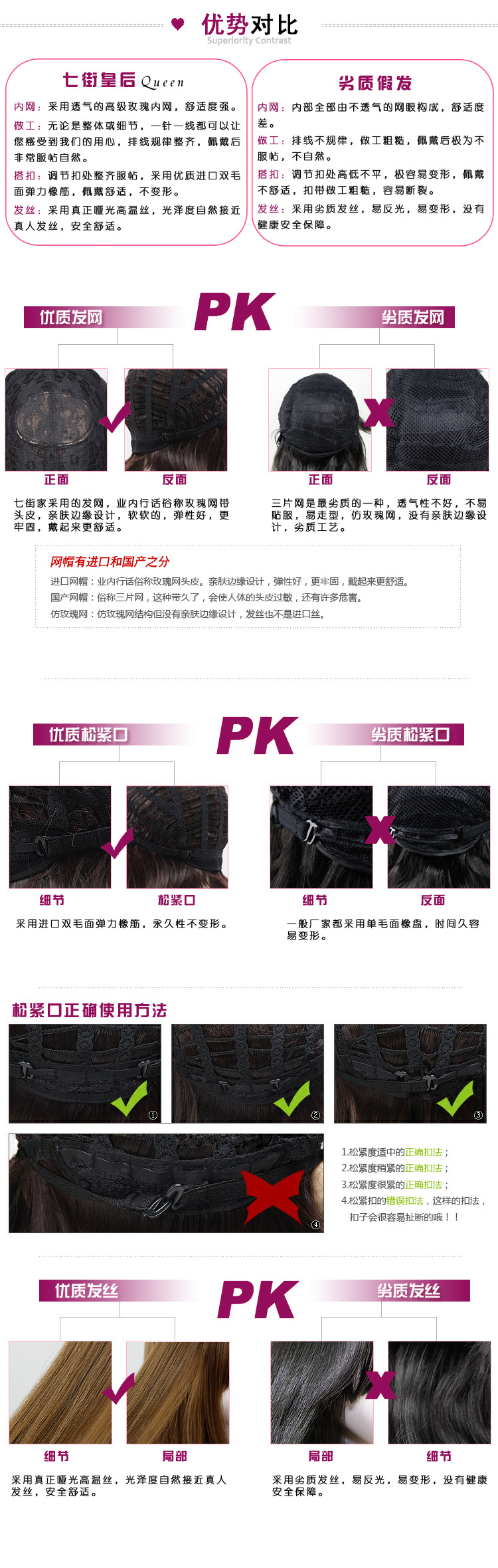Big Goods Wholesale Women's Long Hair Realistic Natural Full-Head Wig Long Straight Hair Air Bangs Wig Fluffy Internet Celebrity Hair Cover Big Goods Wholesale Women's Long Hair Realistic Natural Full-Head Wig Long Straight Hair Air Bangs Wig Fluffy Internet Celebrity Hair Cover