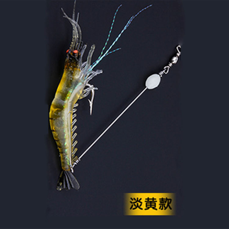 Fishing Gear Whole Highquality Imitation Luya Soft Bait with Hook Fake Shrimp Fake Bait Bionic Sabiki Shrimp Luya Bait Fishing Gear Whole Highquality Imitation Luya Soft Bait with Hook Fake Shrimp Fake Bait Bionic Sabiki Shrimp Luya Bait