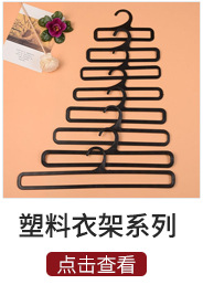 New Pp Environmental Protection Triangle Hook Socks Hoy Plastic Packaging Hook Pointed Hook Hanging Hook Underwear Hook Factory Direct Sales