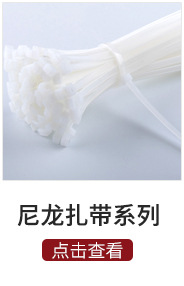 New Pp Environmental Protection Triangle Hook Socks Hoy Plastic Packaging Hook Pointed Hook Hanging Hook Underwear Hook Factory Direct Sales