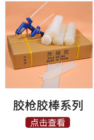 New Pp Environmental Protection Triangle Hook Socks Hoy Plastic Packaging Hook Pointed Hook Hanging Hook Underwear Hook Factory Direct Sales