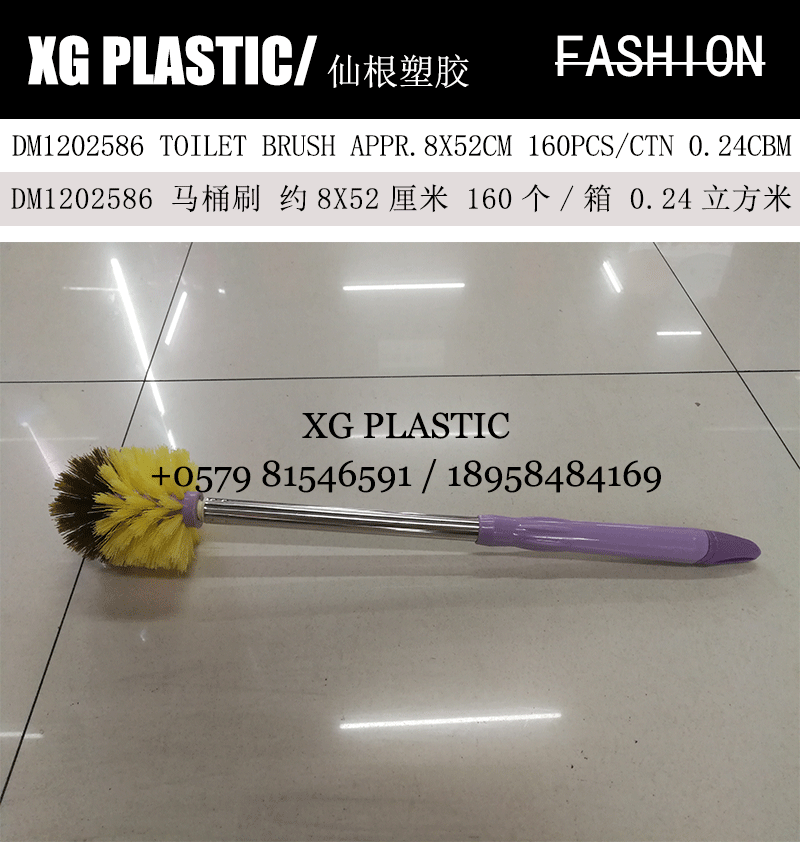 toilet brush stainless steel long handle toilet brush bathroom high quality cleaning brush new arrival brush hot sales toilet brush stainless steel long handle toilet brush bathroom high quality cleaning brush new arrival brush hot sales