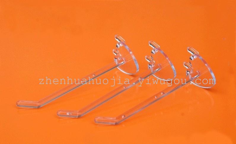 Transparent Plastic Hook Hook 5cm Long: Apple Hook, Heart-Shaped Hook, Slot Plate Hook