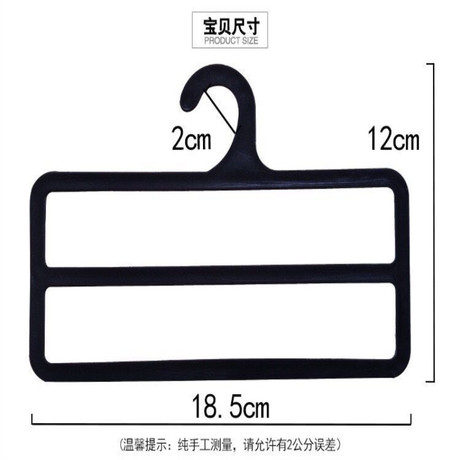 Manufacturer spot Double square scarf hook Silk scarf hook pants hook rack plastic hook supermarket display rack