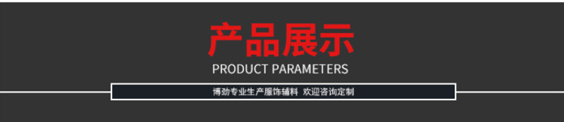 Manufacturer spot Double square scarf hook Silk scarf hook pants hook rack plastic hook supermarket display rack Manufacturer spot Double square scarf hook Silk scarf hook pants hook rack plastic hook supermarket display rack