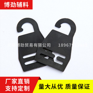 Manufacturer spot Double square scarf hook Silk scarf hook pants hook rack plastic hook supermarket display rack Manufacturer spot Double square scarf hook Silk scarf hook pants hook rack plastic hook supermarket display rack