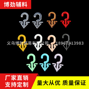 Manufacturer spot Double square scarf hook Silk scarf hook pants hook rack plastic hook supermarket display rack Manufacturer spot Double square scarf hook Silk scarf hook pants hook rack plastic hook supermarket display rack
