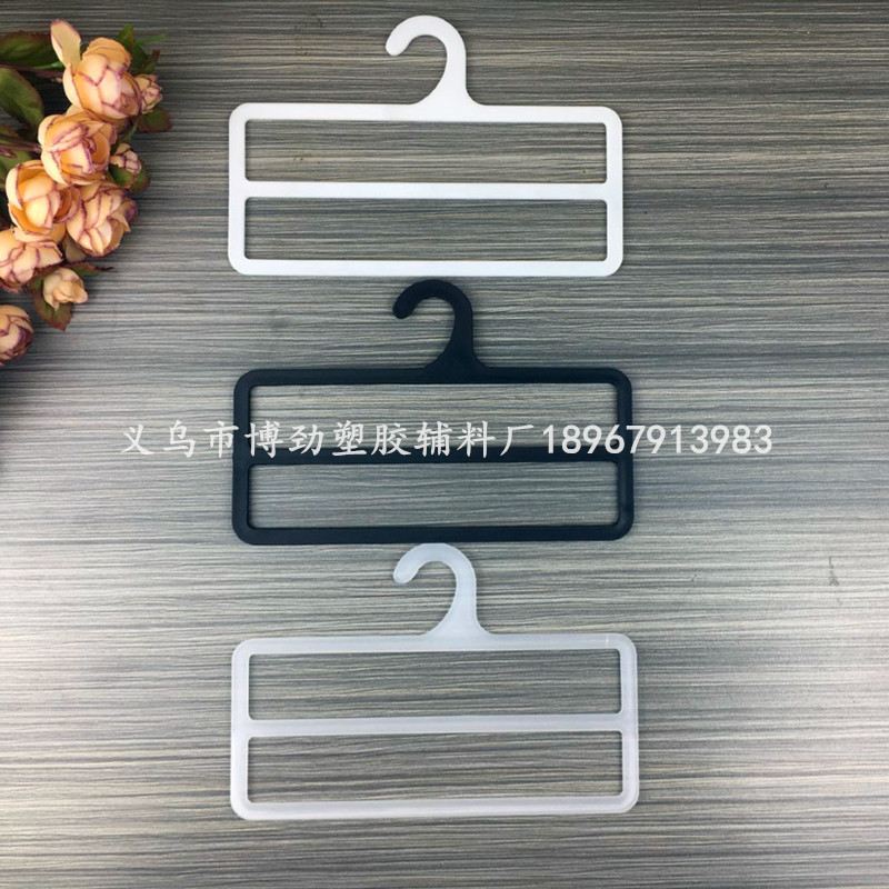 Manufacturer spot Double square scarf hook Silk scarf hook pants hook rack plastic hook supermarket display rack Manufacturer spot Double square scarf hook Silk scarf hook pants hook rack plastic hook supermarket display rack