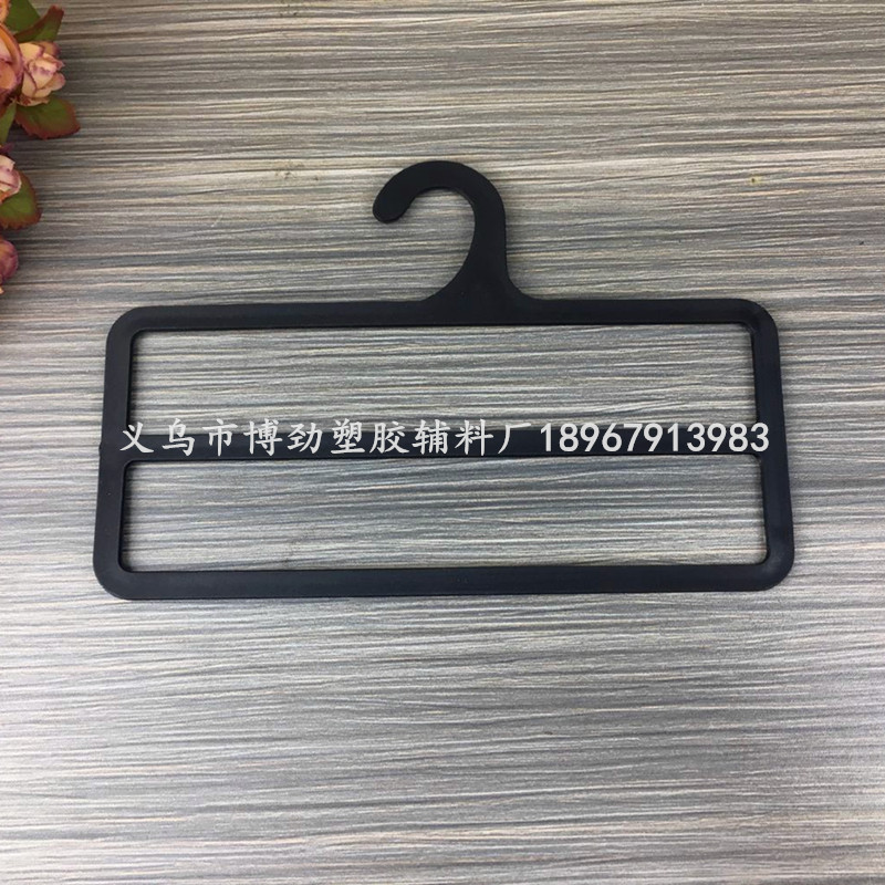 Manufacturer spot Double square scarf hook Silk scarf hook pants hook rack plastic hook supermarket display rack Manufacturer spot Double square scarf hook Silk scarf hook pants hook rack plastic hook supermarket display rack