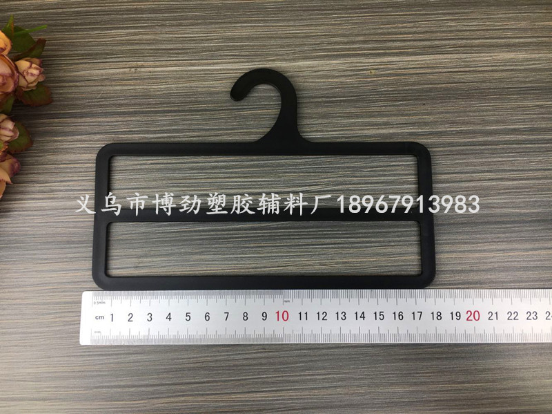 Manufacturer spot Double square scarf hook Silk scarf hook pants hook rack plastic hook supermarket display rack Manufacturer spot Double square scarf hook Silk scarf hook pants hook rack plastic hook supermarket display rack