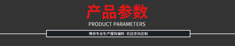 Manufacturer spot Double square scarf hook Silk scarf hook pants hook rack plastic hook supermarket display rack Manufacturer spot Double square scarf hook Silk scarf hook pants hook rack plastic hook supermarket display rack