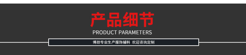 Manufacturer spot Double square scarf hook Silk scarf hook pants hook rack plastic hook supermarket display rack Manufacturer spot Double square scarf hook Silk scarf hook pants hook rack plastic hook supermarket display rack