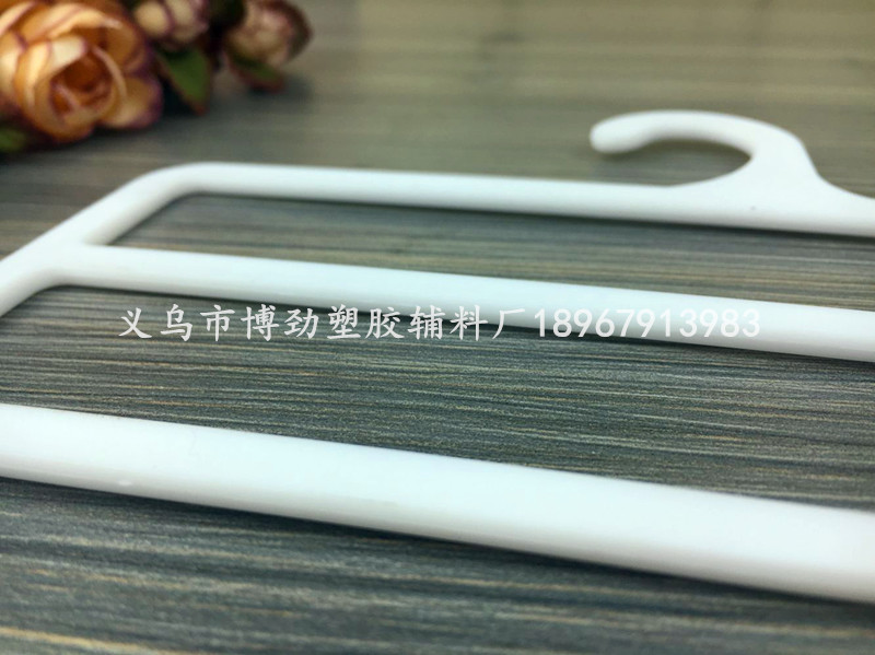 Manufacturer spot Double square scarf hook Silk scarf hook pants hook rack plastic hook supermarket display rack Manufacturer spot Double square scarf hook Silk scarf hook pants hook rack plastic hook supermarket display rack