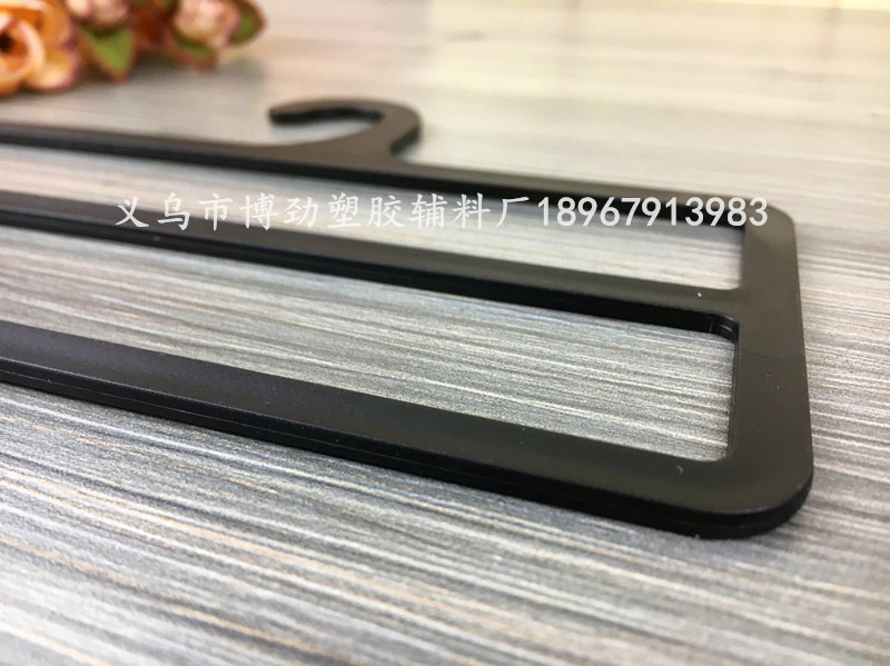 Manufacturer spot Double square scarf hook Silk scarf hook pants hook rack plastic hook supermarket display rack Manufacturer spot Double square scarf hook Silk scarf hook pants hook rack plastic hook supermarket display rack