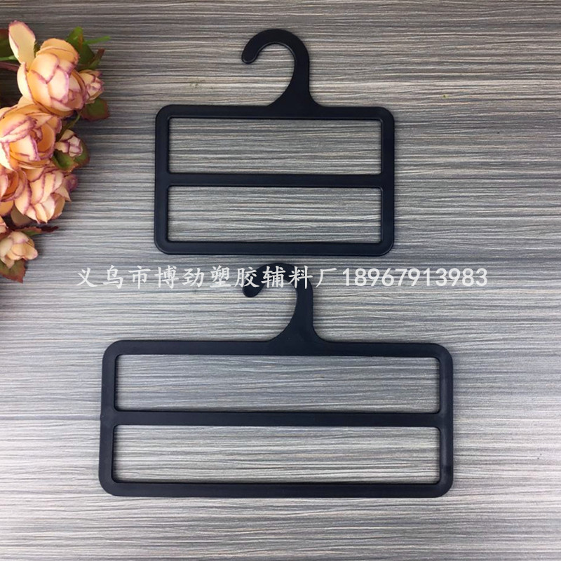 Manufacturer spot Double square scarf hook Silk scarf hook pants hook rack plastic hook supermarket display rack Manufacturer spot Double square scarf hook Silk scarf hook pants hook rack plastic hook supermarket display rack