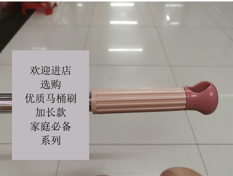 toilet brush plastic+metal long handle toilet brush bathroom high quality cleaning brush new arrival brush hot sales toilet brush plastic+metal long handle toilet brush bathroom high quality cleaning brush new arrival brush hot sales