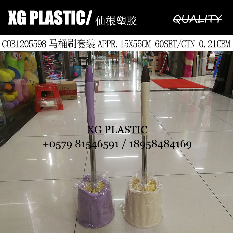 toilet brush set stainless steel long handle toilet brush bathroom high quality cleaning brush new arrival brush set 