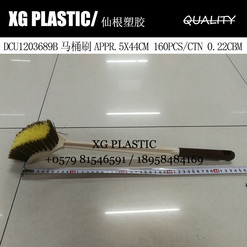 toilet brush plastic long handle toilet brush bathroom high quality cleaning brush new arrival brush hot sales