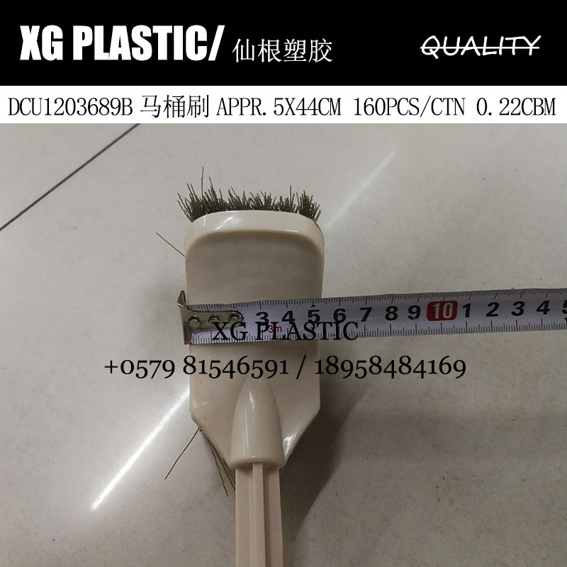 toilet brush plastic long handle toilet brush bathroom high quality cleaning brush new arrival brush hot sales