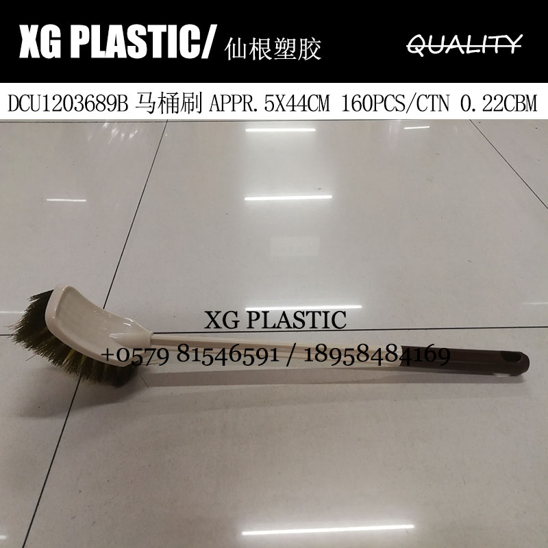 toilet brush plastic long handle toilet brush bathroom high quality cleaning brush new arrival brush hot sales